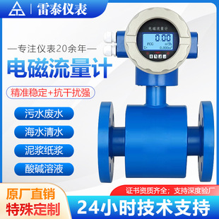 ����늴�����Ӌ�������wʽ��ˮ���{���{�Uˮ���wʽ�}�������ԁ�ˮ