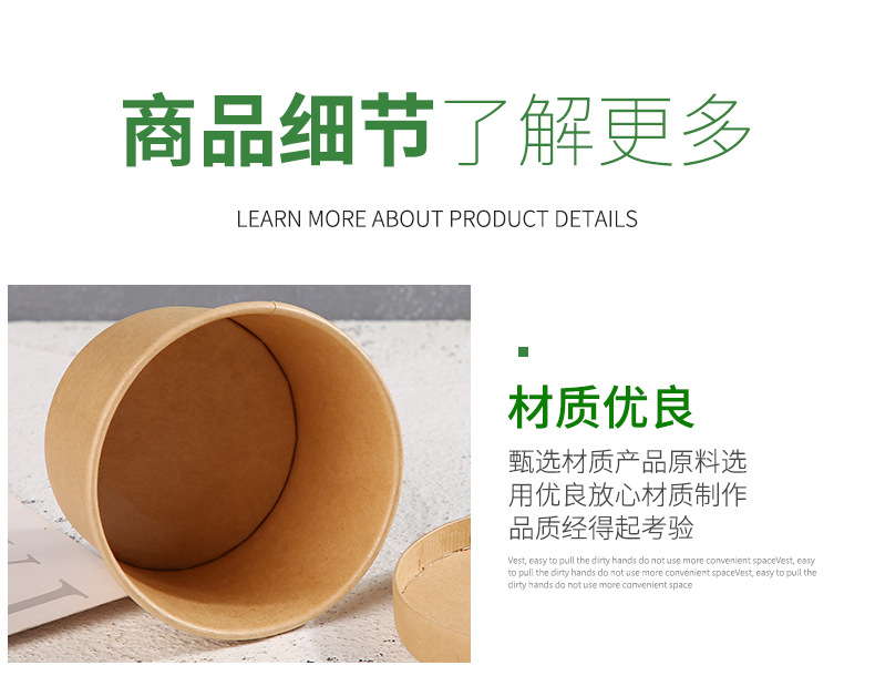 宁波宝锐环保科技有限公司-详情-恢复的_06