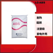 ABS AF365 AF365H AF366 LG���W �͟��� ��ȼ 늚�Ԫ�� �ҕ�⚤