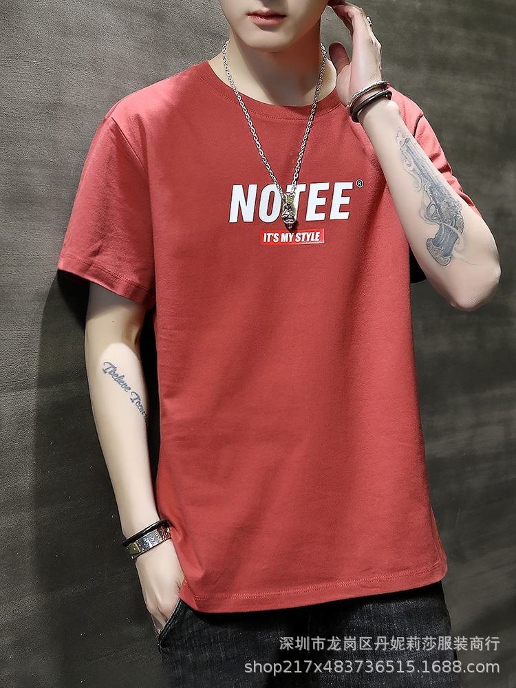 tb_image_share_1669000498313