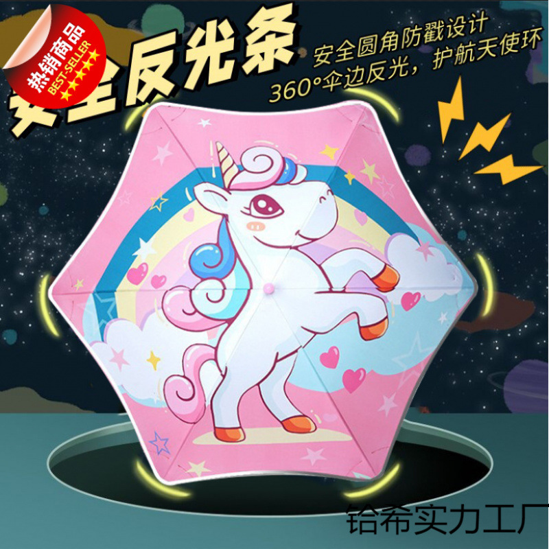 safe retroreflective children's cartoon umbrella for students with…
