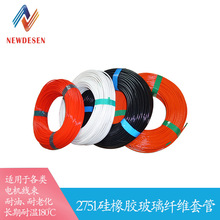 2753���֬�����w�S�׹� ���w���zH���͸ߜؽ^���׹���Ϩ��