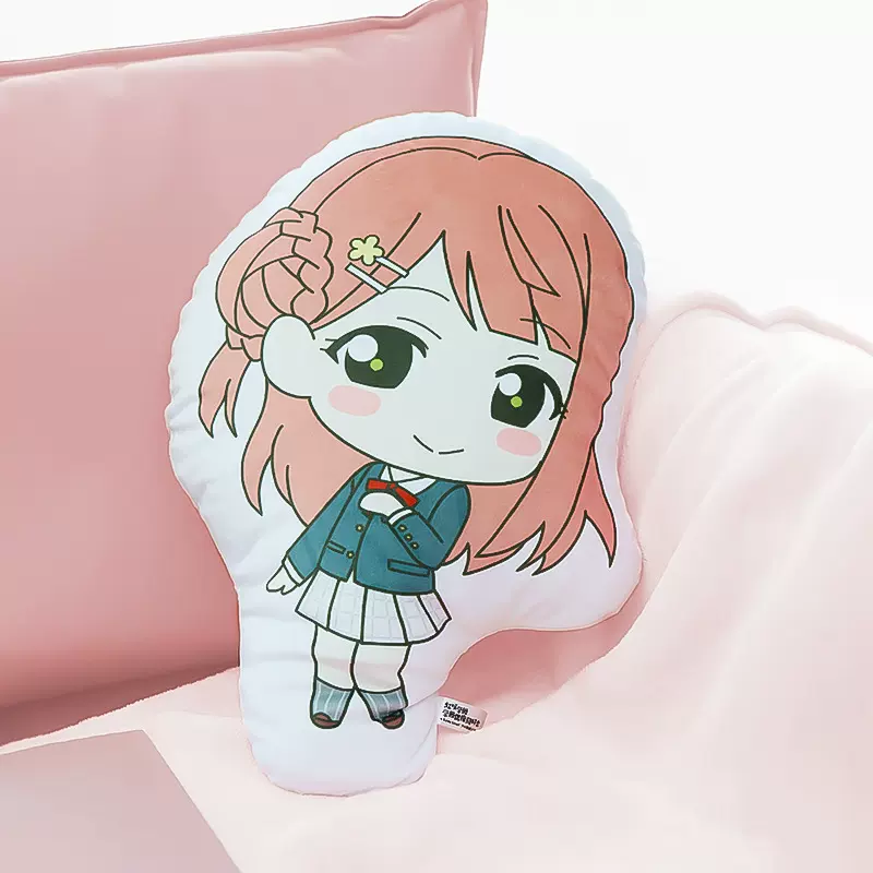 南漫社正版授权 Love Live! 虹咲学园偶像同好会优木雪菜抱枕靠垫