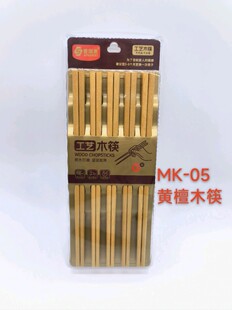 �o���S̴ľ�꣨Mk-05��