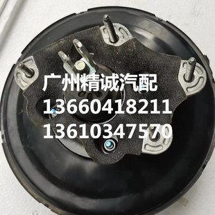 For 2012 Nissan New Sylphy 1.6 Brake Vigorously Gu