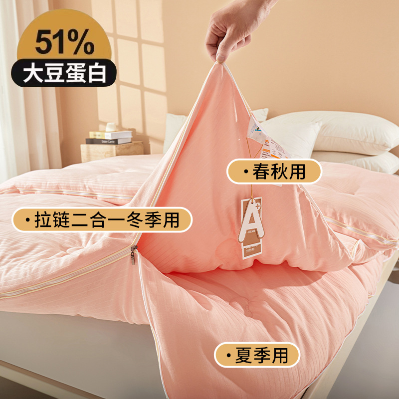 청팡 파우더 [면이 흘러내리지 않고 몸에 부담을 주지 않음]