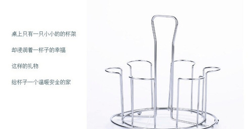 Cup holder, glass cup holder, creative drip tray, household glass cup storage, upside-down water control cup holder