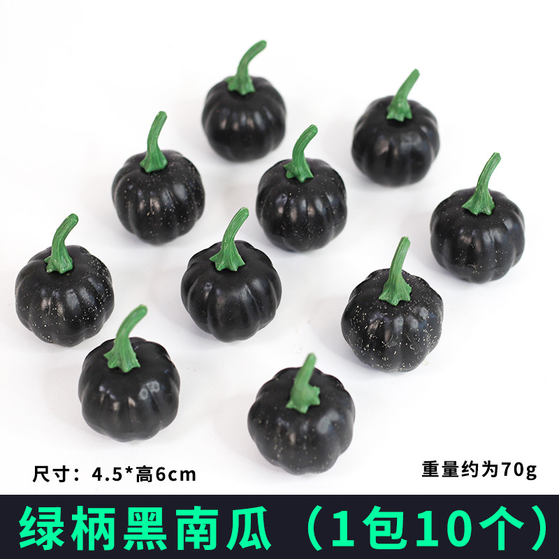 Halloween Bobo Ball Gift Ambiente festivo Decoración Murciélago Araña Calabaza Diablo Mariposa Cuerno Diadema al por mayor