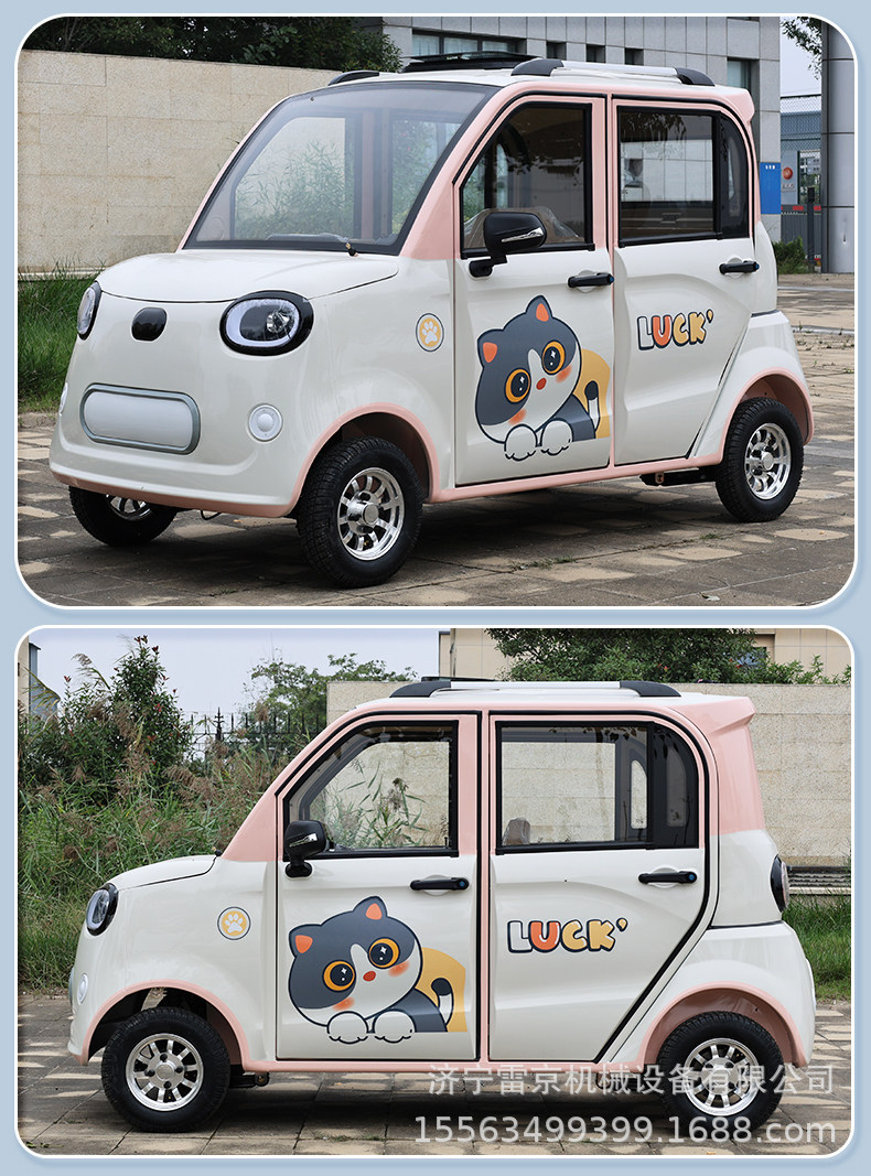 Smart elderly electric scooter small lightweight folding scooter four-wheel electric car travel elderly four-wheel scooter