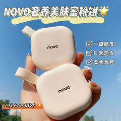 ノボ ルースパウダー ライトミスト 高級感のあるセッティングパウダー 乾湿両用 オイルコントロール 長時間持続 コンシーラー 防水 パウダーフリー 落ちない