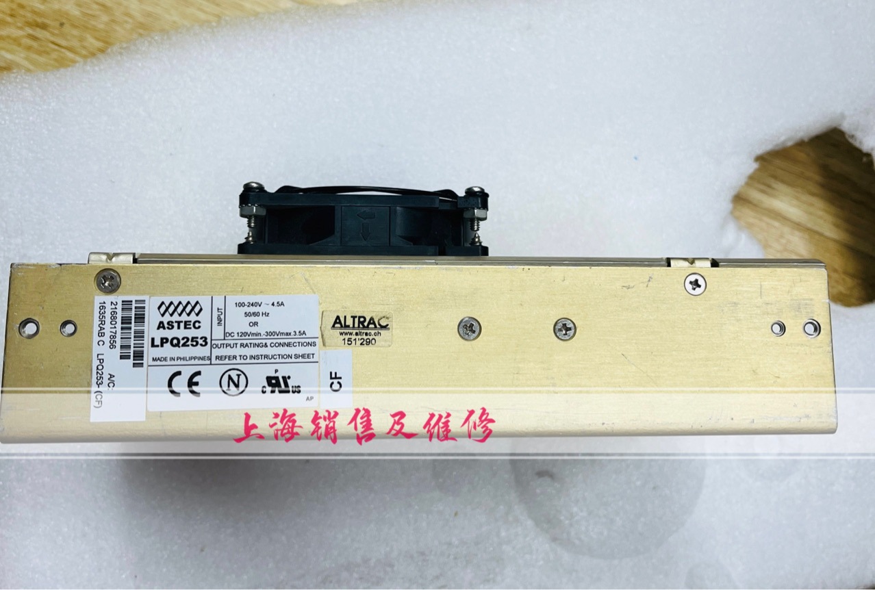 LPQ253-CF LPQ253- C LPQ253- CEF 现货 带质保 一手货源 询价