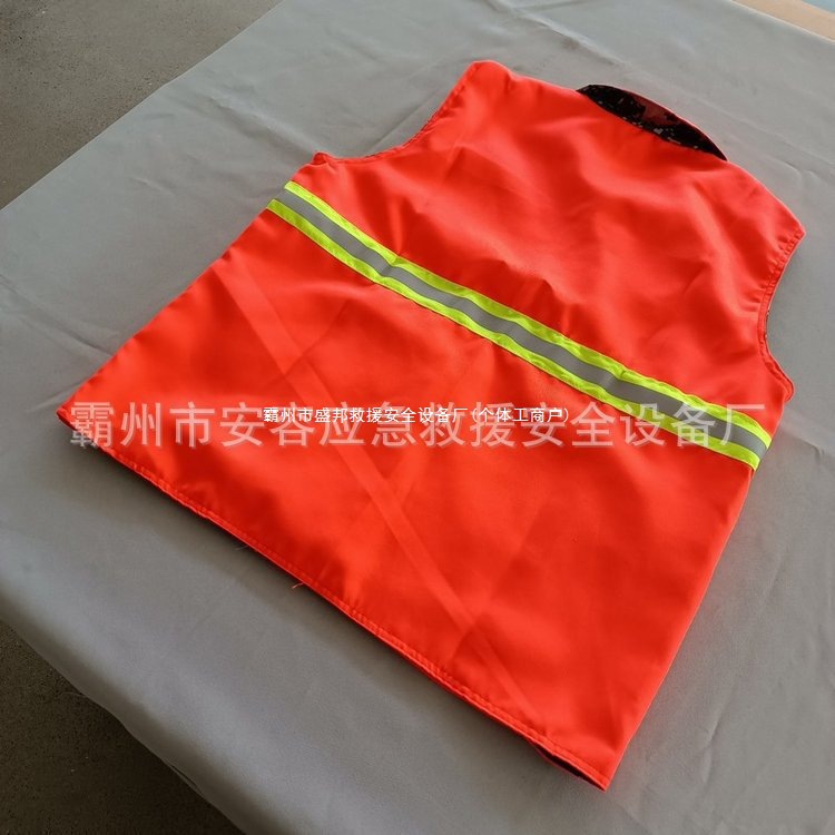 抢险救援灭火马甲双面阻燃安全马甲森林消防防火服