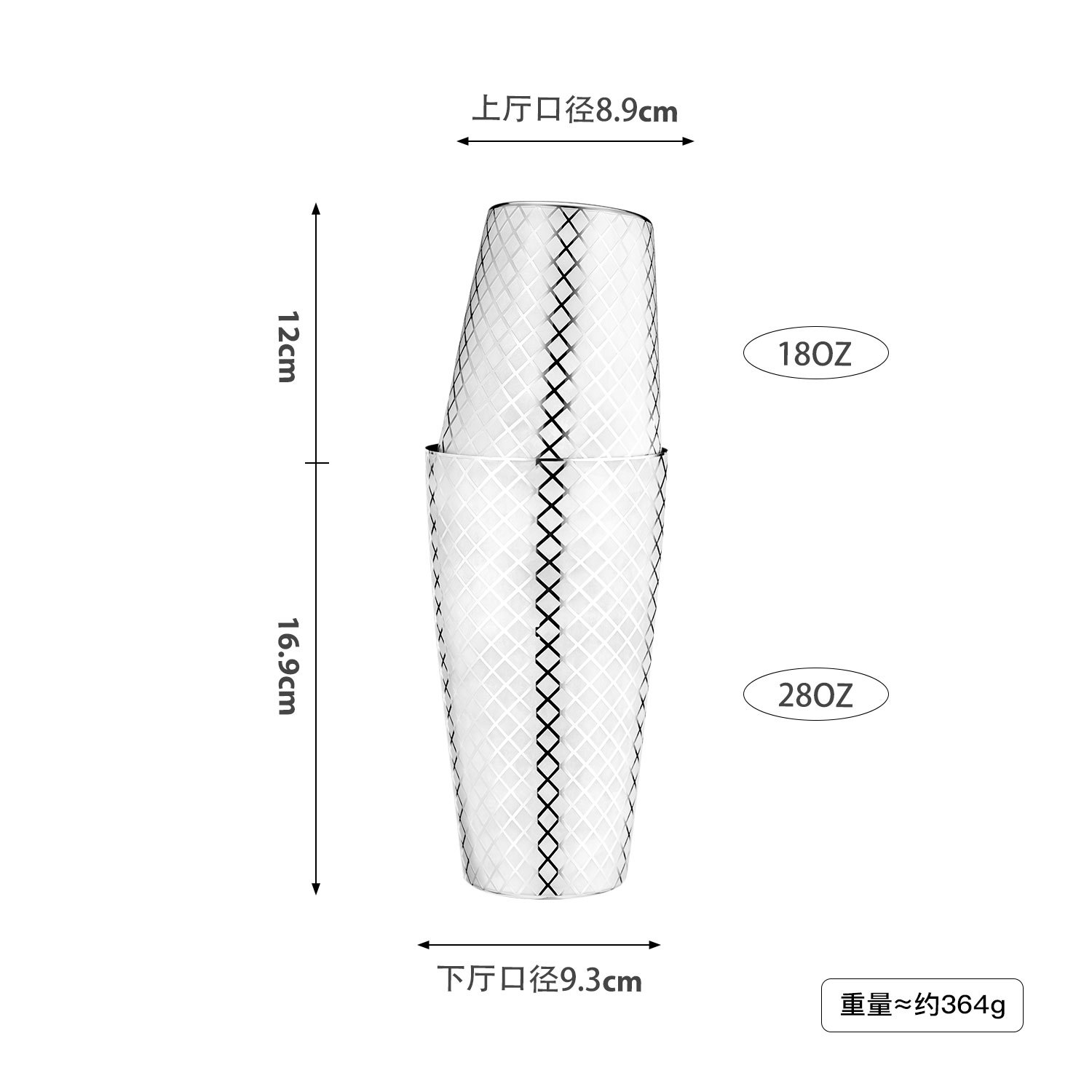 304 acero inoxidable exquisitamente tallado flores de dos secciones con fondo sin fondo Boston bar mezclador shaker kettle
