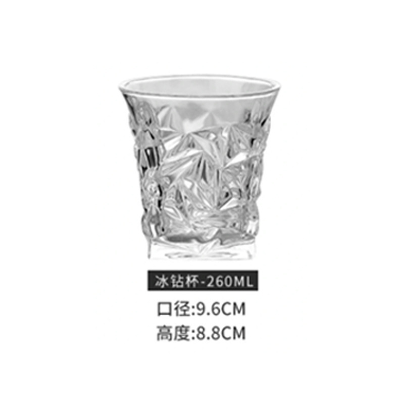 Taza de diamante de hielo n. ° 12 260ml