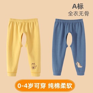 �냺�Ќ����_�dѝ�����Lѝ�����A��ރ�ͯ���b��Ůͯ�_�n�Lѝ