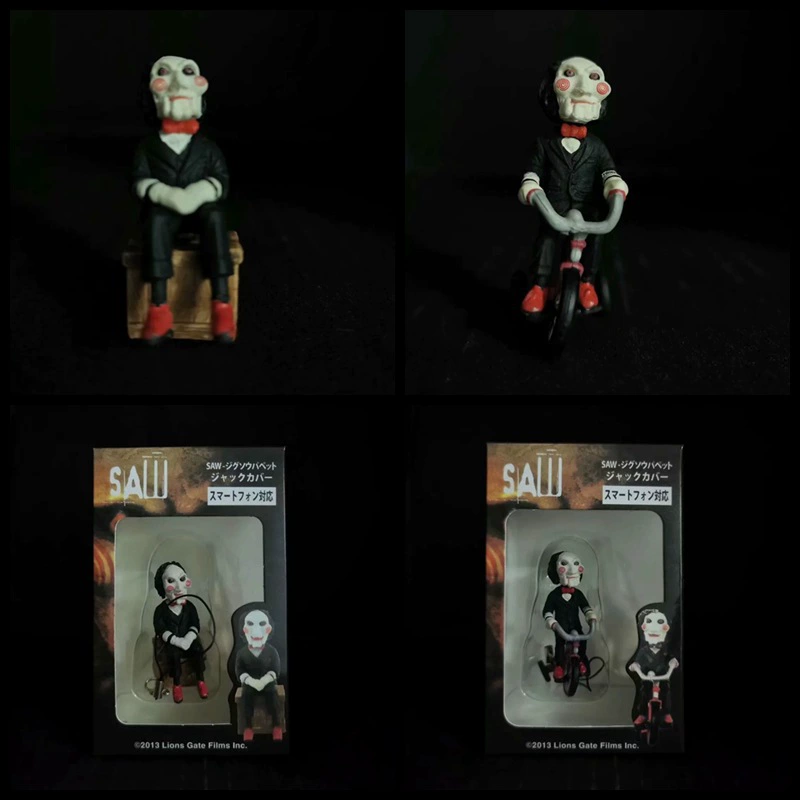 Chainsaw, bike, suitcase, posture corrector, mobile phone, pendant, doll