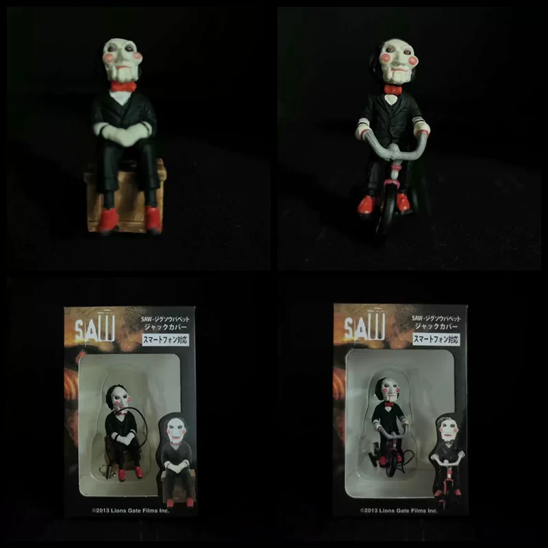 Chainsaw, bike, suitcase, posture corrector, mobile phone, pendant, doll