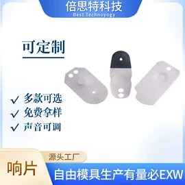 手机取卡器;狗狗玩具