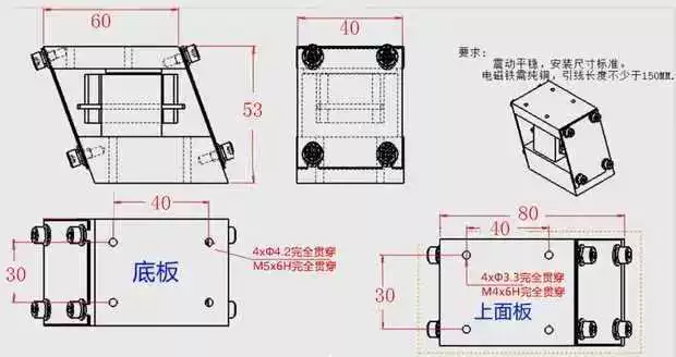 Прямые поставки с завода: линейный вибрационный винтовой питатель 60 модели по доступной цене, сокровище магазина.