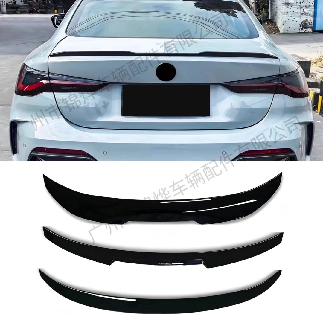 Suitable for 2021-24 Bmw 4 Series G26 Four-Door Modified Rear Wing Rear Trunk Lid Fixed Wind Pressure Wing Mp M4 Ps