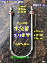 Ϸfx-15Sӟ ̨l܇uͼӟܰlֱN