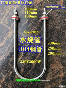 ���Ϸ�fx-15S�ӟ�� ����̨�l������܇��u�ͼӟ�ܰl����ֱ�N