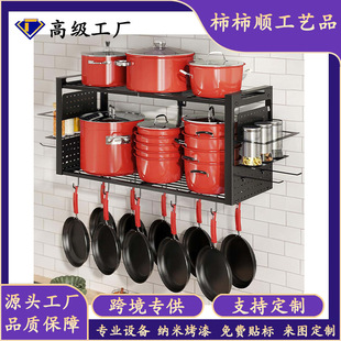 �羳�����ڒ�ʽ 2 �����ư���ռ{�У�����¼���춏N������