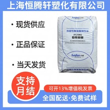 TPU㽭AHF-1080APÓģ ͸ ʳƷ ͺ ߉ ܇