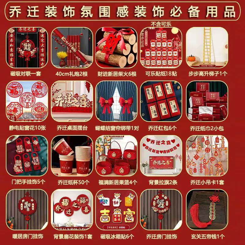 [작은고구마 핫스타일] 20종세트 A타입 [가성비 1순위]