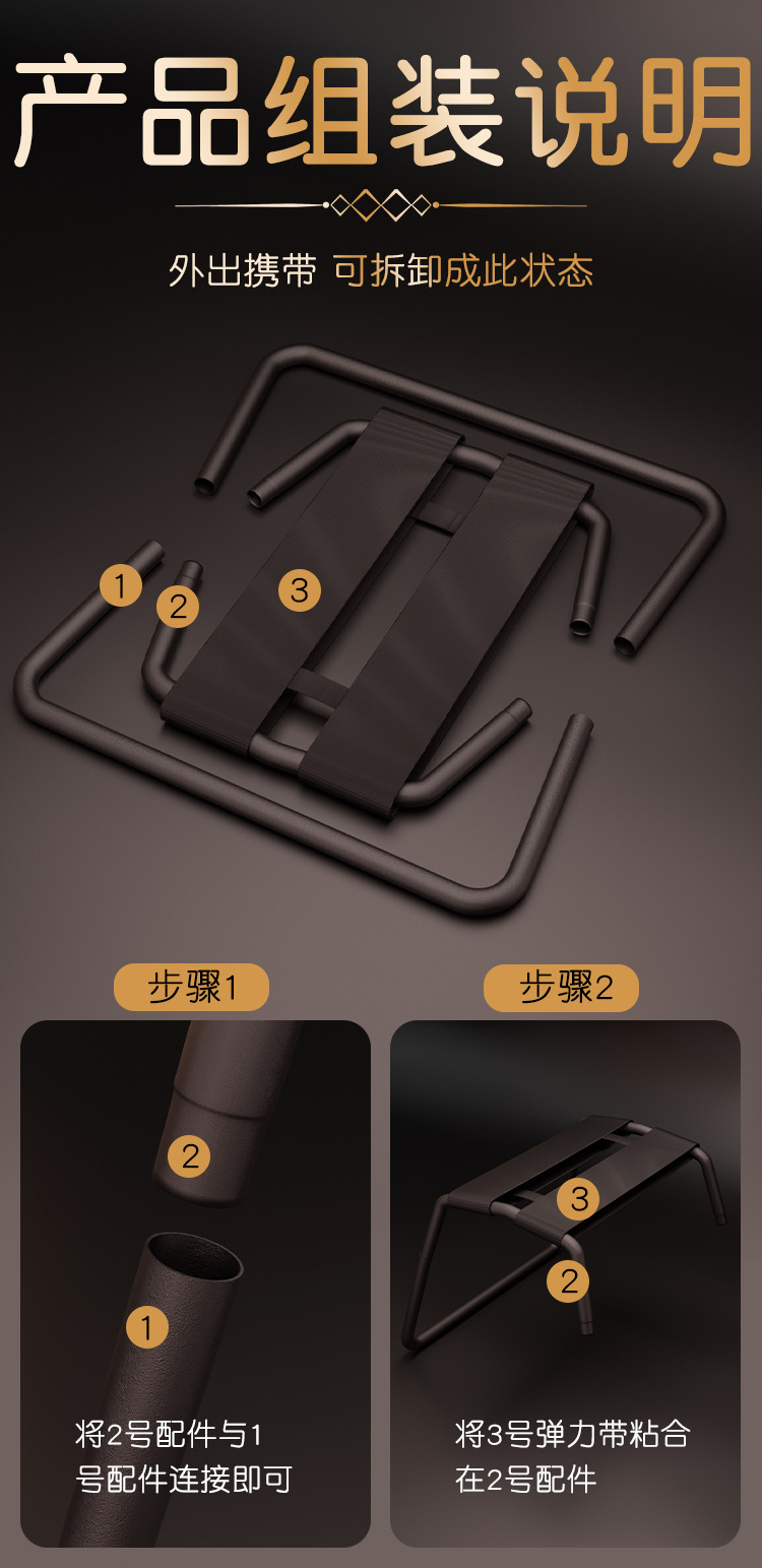 Jiuai Folding SM Sex Chair with Handcuffs Restraint Set for Couples — detail image 8