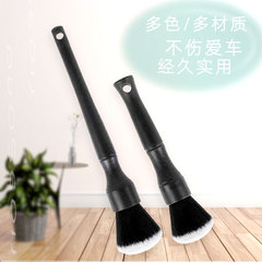 汽車內飾清洗工具空調出風口刷內室清潔軟毛車內縫隙刷