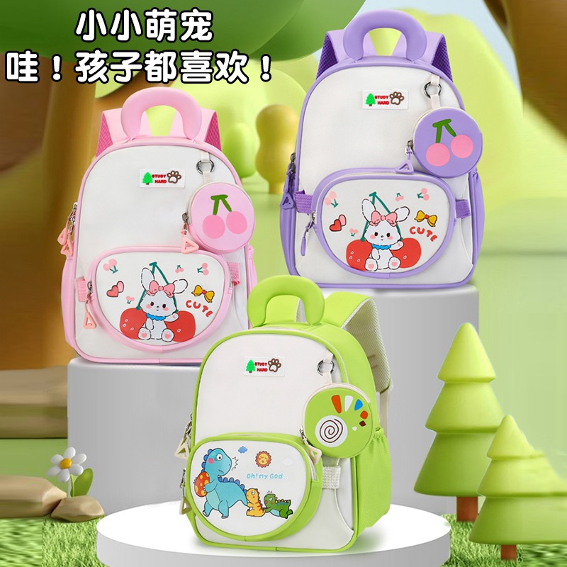 Nuevos productos transfronterizos mochila de jardín de infantes bonita conejo dinosaurio mochila para niños, mochila ligera y cómoda para niños y niñas
