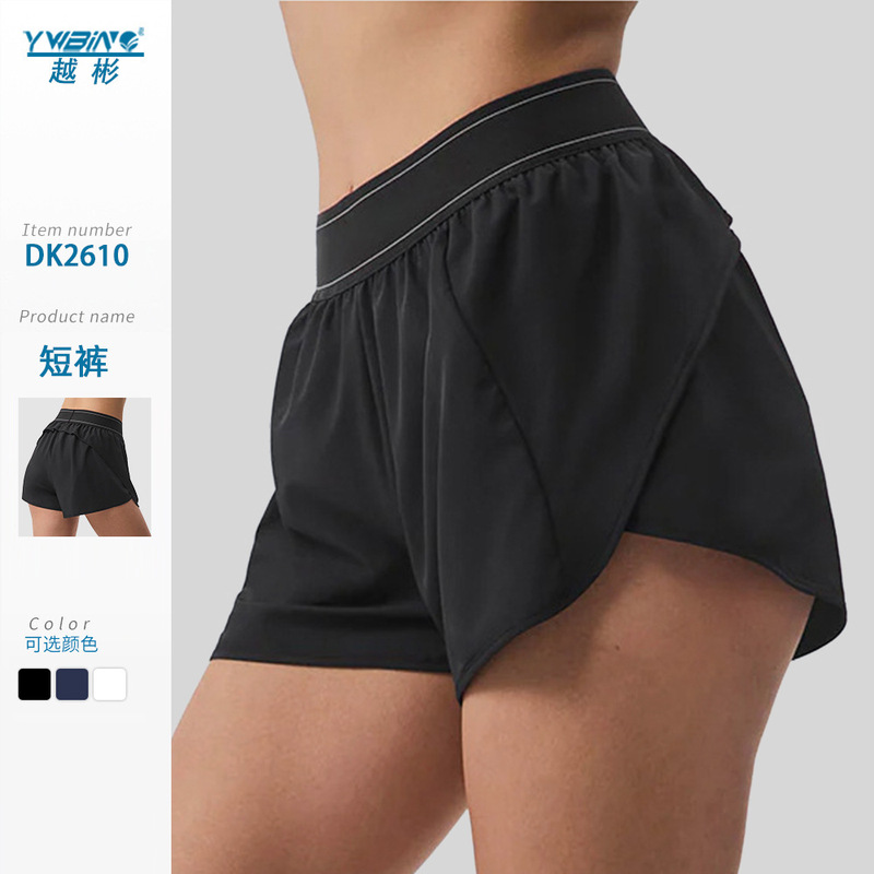 Cross-Border High-Waisted Outdoor Shorts, Running Shorts, Outdoor Yoga Pants, Running Sports Set, Fitness Yoga Wear for Women