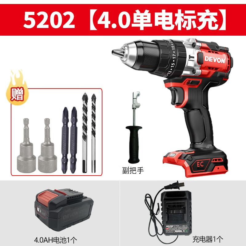 Dayou Dayou 5201 taladro de linterna multifuncional sin escobillas de litio 160 N de torsión de mano taladro de impacto de velocidad variable 5