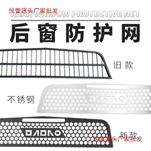 ��⏴�����b���o�W��ɽ�ذ������ײ�W���T�ܺ���L����