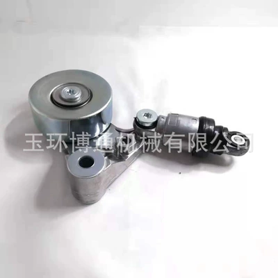 Remen gəricisi to Japanese hydraulic