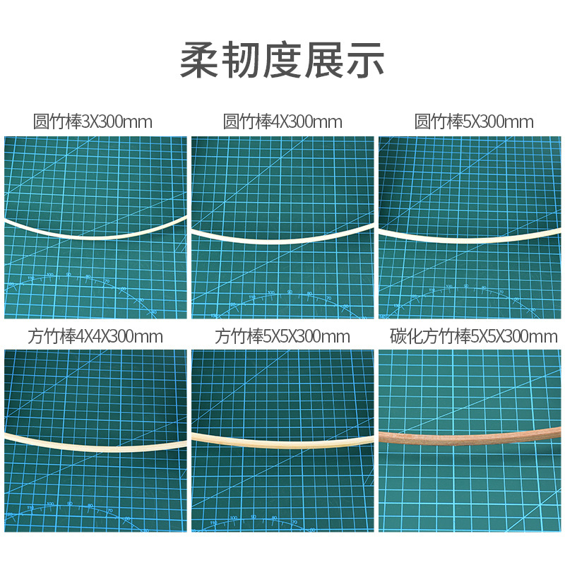 Modelo de construcción DIY hecho a mano carbonizado cuadrado palo de bambú cuadrado tira de Bambú
