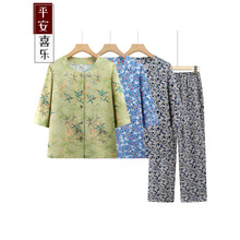 һ�����l�������b���L���Lѝ�����b���������ļ��Ҿӷ������_��˯