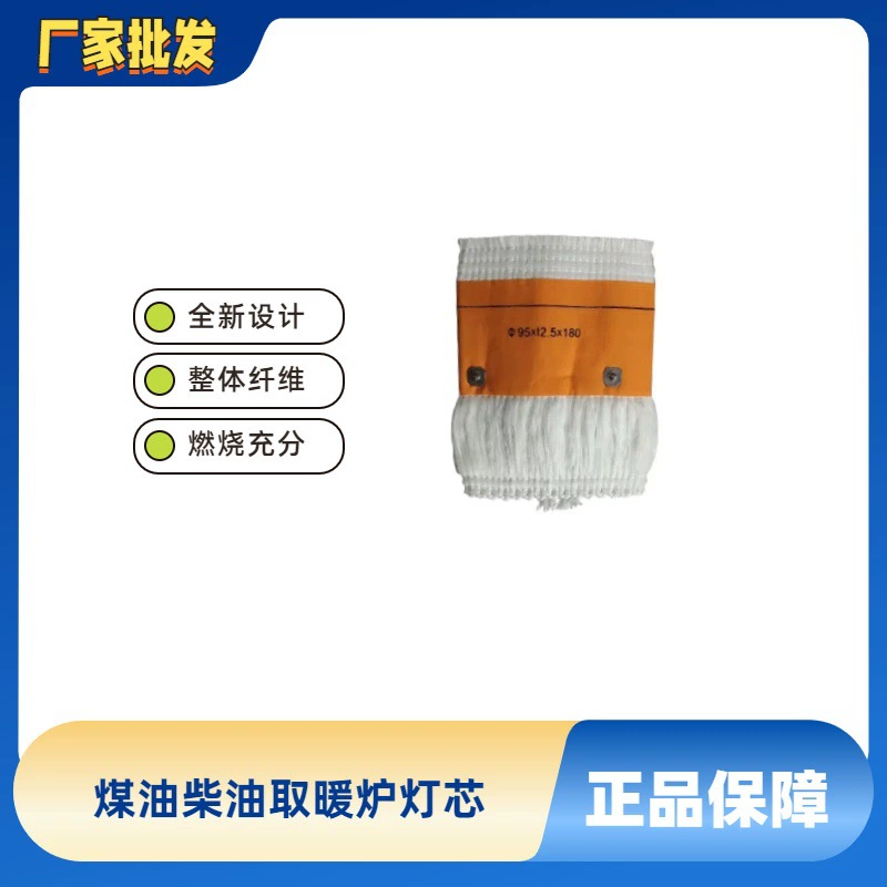 Дизель-отопительная печь Овощной теплица отопительное оборудование наружный нагревательный артефакт портативный мазутный нагреватель