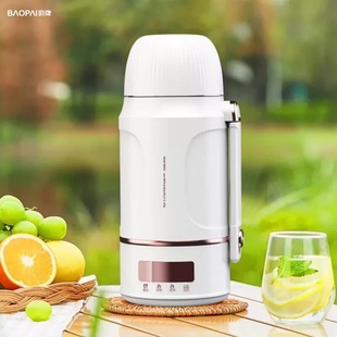 Leopard Brand Portable Electric Hot Water Bottle Bp-9823 Travel Cup with Double Lid for Direct Drinking 1L Thermos Water Kettle