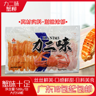 ̩���~з��з�����˾�����o��з������ζз��з���~��500g