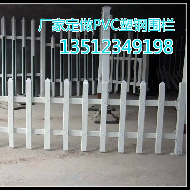 变压器配电箱电力护栏塑钢围墙道路工厂护栏绿化带草坪隔离栅栏