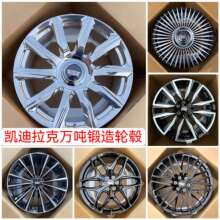 �m��20��P���������݆ݞ XT5 XT6 SRX�e�˰�������b�X�Ͻ��ڑc