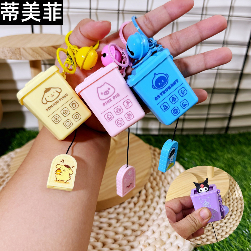 Popular Realistic Cute Bomb Cartoon Fun Keychain Sorting Bucket Pull-Out Sanrio Pendant Children's Toy