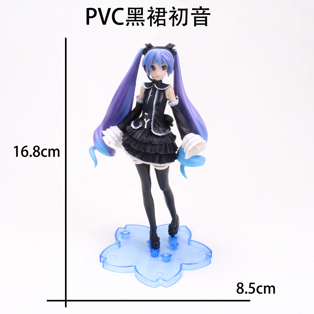 Vestido negro Hatsune 16cm