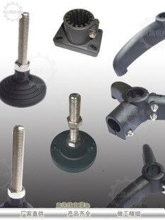 Conveyor Tripod Foot Leg Three Feet 120 Degree Two Claws and Half Leg Bracket Tube Top Conveyor Belt Support Factory