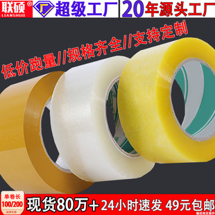 ͸���z��5���׌�����6cm������z�����f�������z �����z���ܷ�
