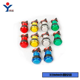 游戏机配件;按钮开关;游戏摇杆