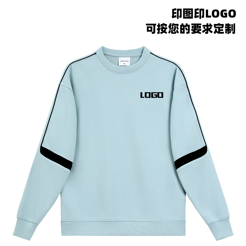 Autumn sweatshirt, American style, oversize
