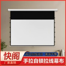 ���w�������i����Ļ���ڒ�����k���Ƶ�KTV�քӰ׹���ͶӰ�xĻ��